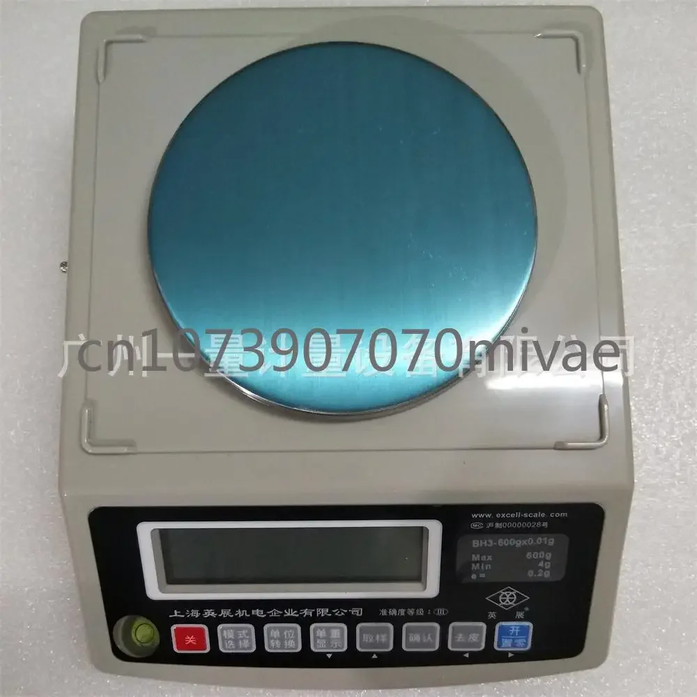 Yingzhan High Precision Electronic Balance BH3- 600g * 0.01g Balance High Precision Electronic Scale