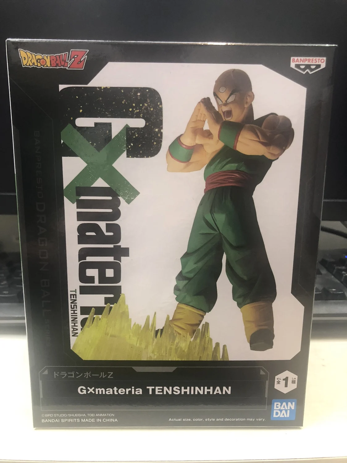 Original Banpresto Dragon Ball Z GxMateria Tien Shinhan 18Cm Genuine Anime Figure Pvc Mode Collectible Toys