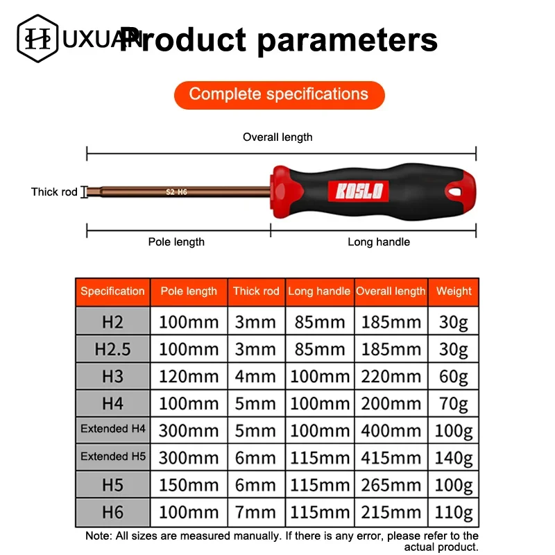 H2-H6 Internal Hexagonal Screwdriver Small Wrench Hexagonal Star Set Tool Extended Straight Shank Hexagonal Edge Bicycle