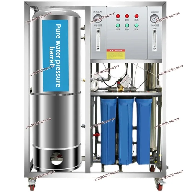 

Large 0.25 ton commercial large flow water purification equipment RO membrane reverse osmosis 0.5 ton industrial water purifier