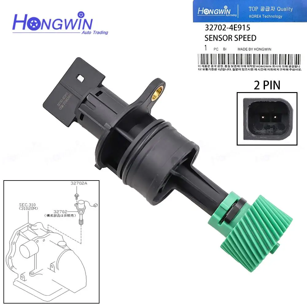 32702-4E915 35teeth Speed Sensor For Nissan AD Bluebird Sylphy Primera Camino Pulsar Sunny Wingroad Engine QG15DE QG18DE CD20