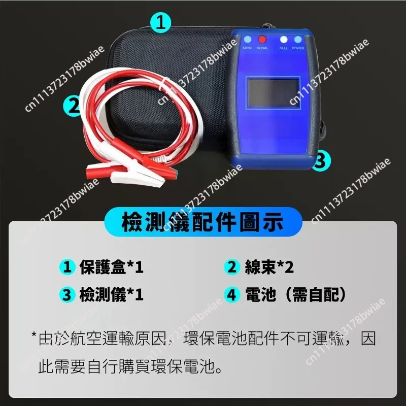 Transmission Dchecker For Daikin Split/Multi-Split SkyAir Services Troubleshooting becomes easy New
