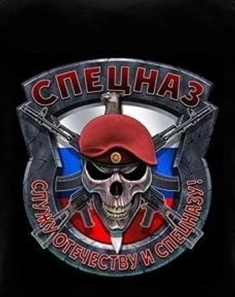 

Spetsnaz Спецназ Russia Russia Army Special Force Elite T-Shirt Short Sleeve Casual 100% Cotton Men Shirts