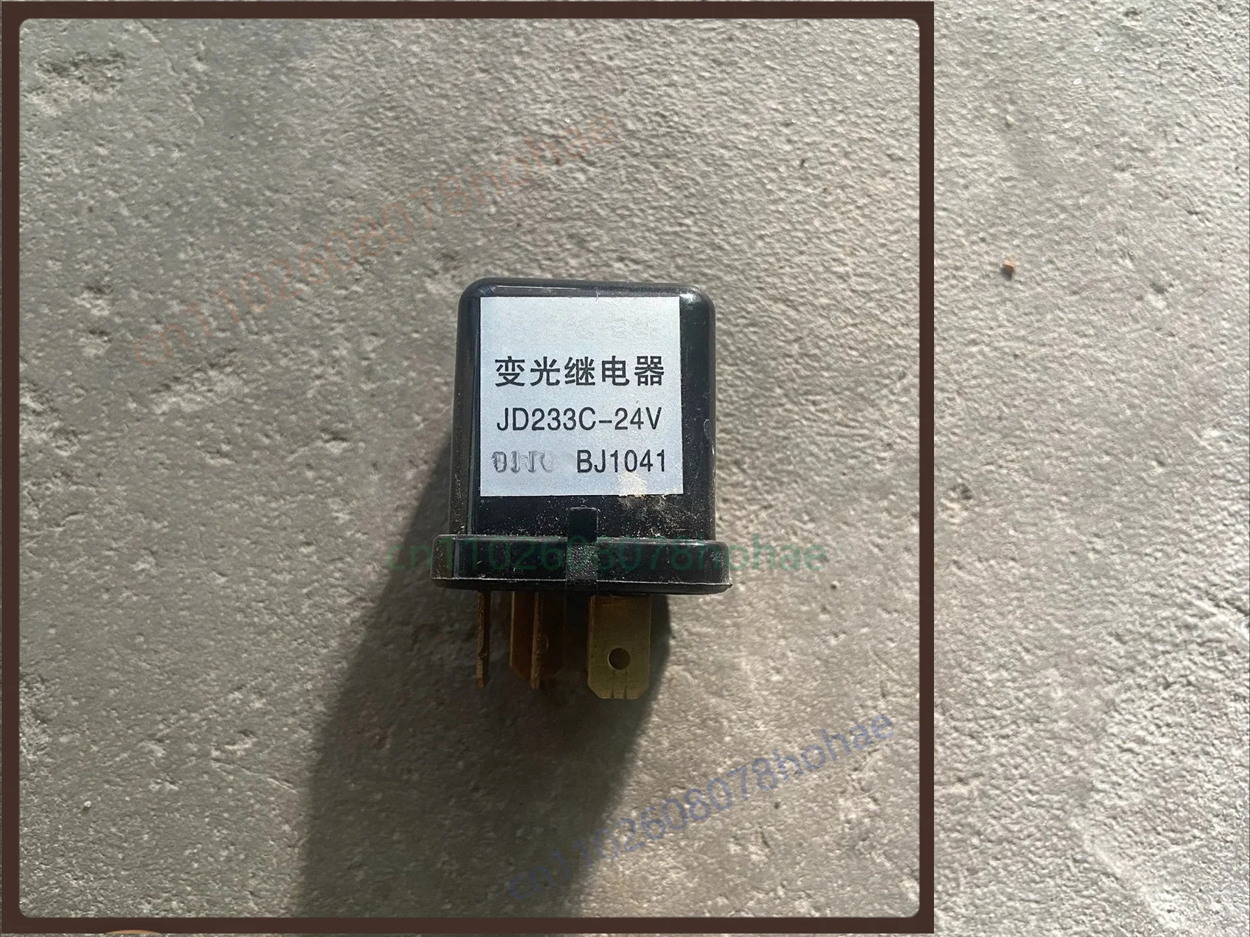 5 Pin Headlight Dimmer Relay 12V 24V For Isuzu  Light Truck Pickup High Low Beam Light Control Relay Replacement Parts