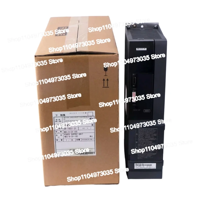 New In Box MDS-D-CV… - image