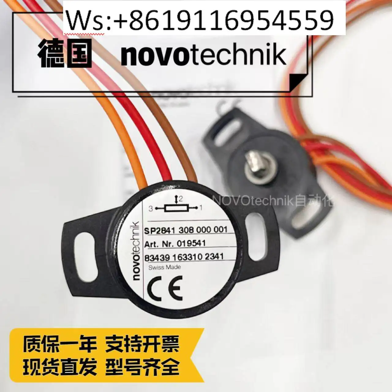 German novotechnik angle sensor SP2841 308 000 001 potentiometer SP2821-A502