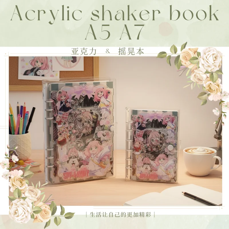 

Acrylic shaker book A5 A7 Aniya cute diary notebook collection note stationery loose-leaf book friend exclusive birthday gift