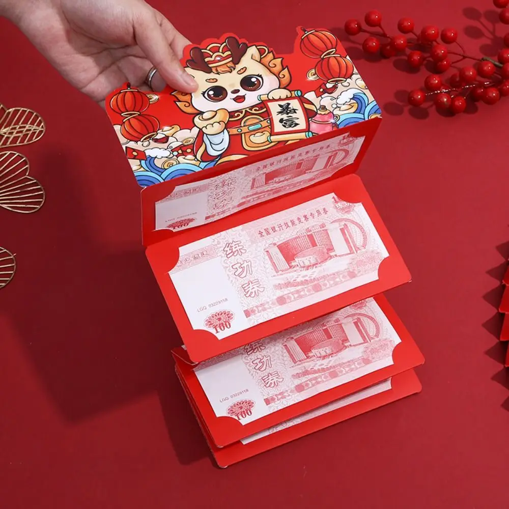 Red Envelope Chinese New Year 2024 Chinese Spring Festival Dragon Red Money Pocket Dragon Year Hongbao Supplies Lucky Bag