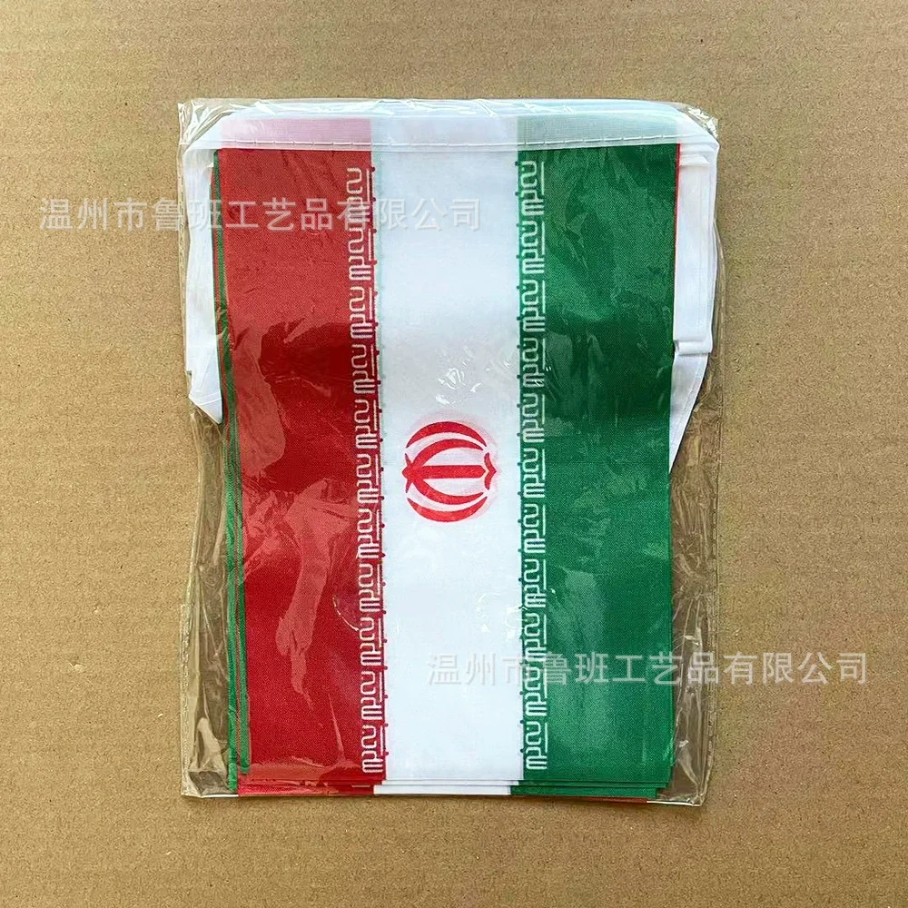 SKY FLAG Iran bunting flags 14x21cm 20pcs/lot Iran String flags Pennant Banner Festival Party Holiday for decoration