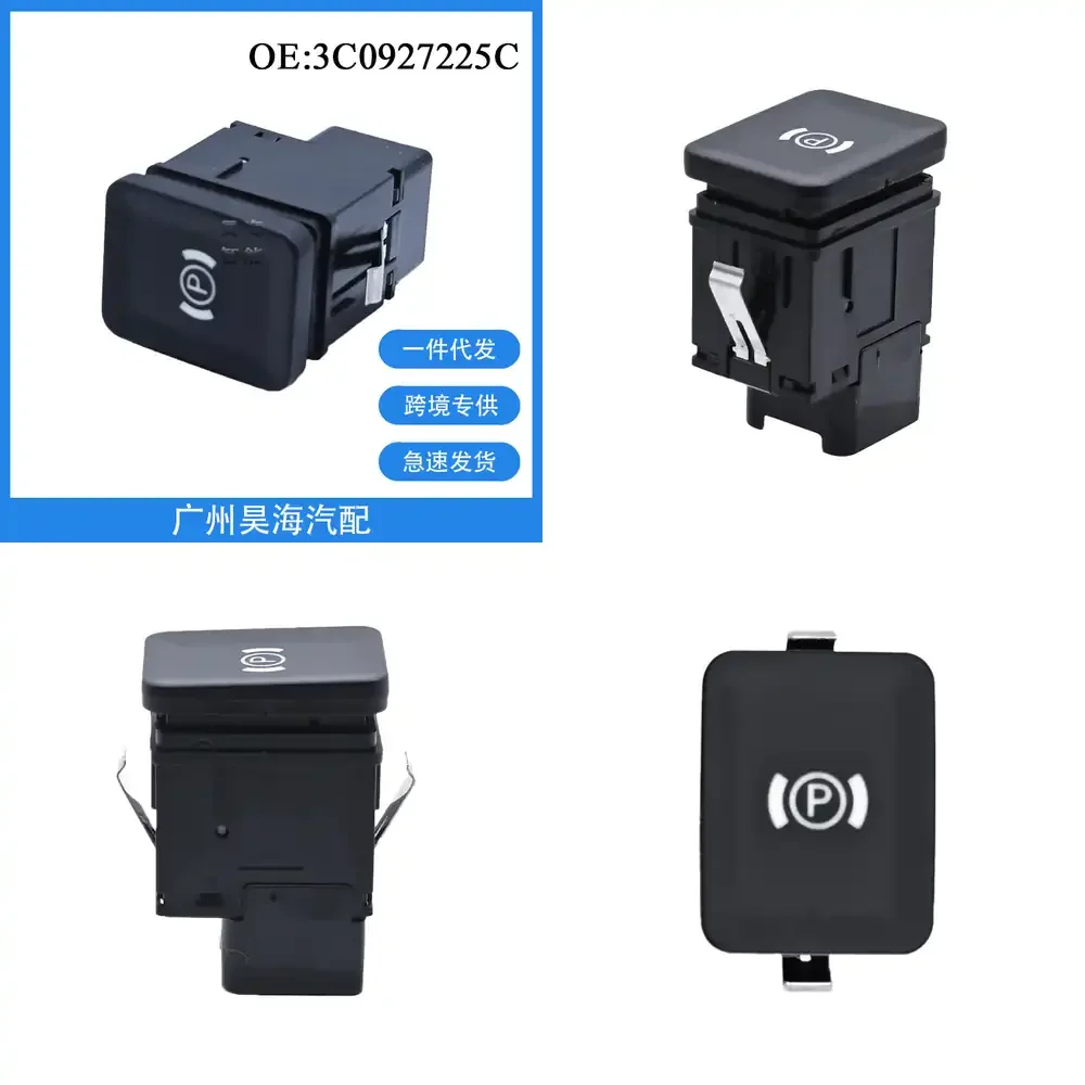 

Electronic Parking Brake Switch for VW Passat B6 2006 2007 2008 2009 2010 2011 2012 3C0927225C Handbrake Release Sensor Auto