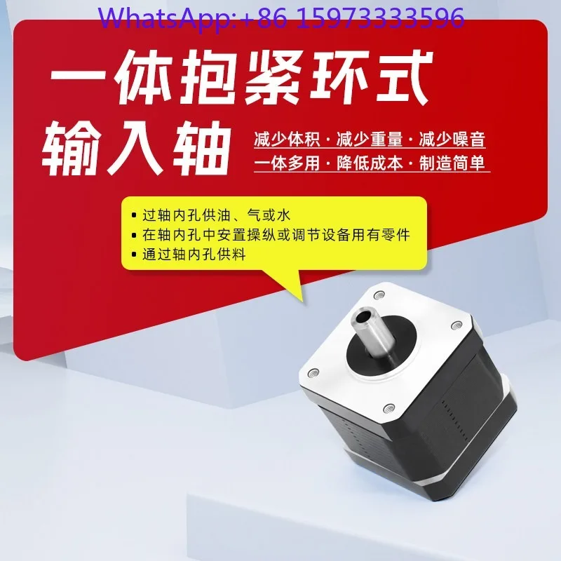 1pcs Hollow Shaft Stepper Motor 20 28 35 36 42 57 for Mini Equipment Motion Drive Industrial Equipment Replacement Components