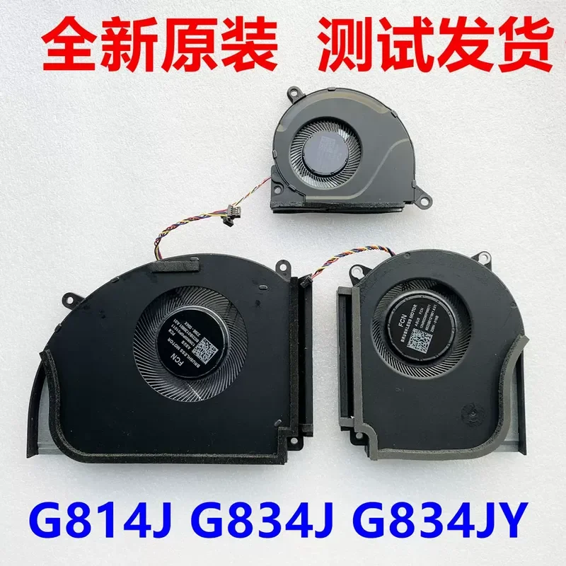 for ASUS ROG Gunner 8 Plus 7P G814J G834J G834JY G814F Notebook Cooling Fan Replacement