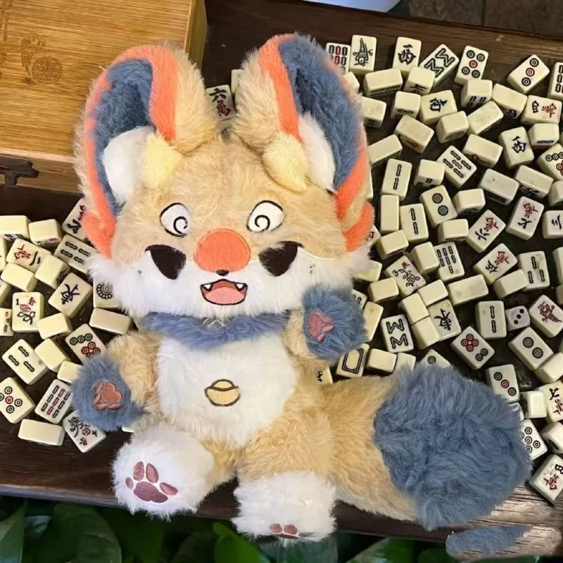 30cm attributs de jeu Anime Cosplay peluche poupée corps en peluche habiller vêtements adorables peluches jouets cadeau d'anniversaire