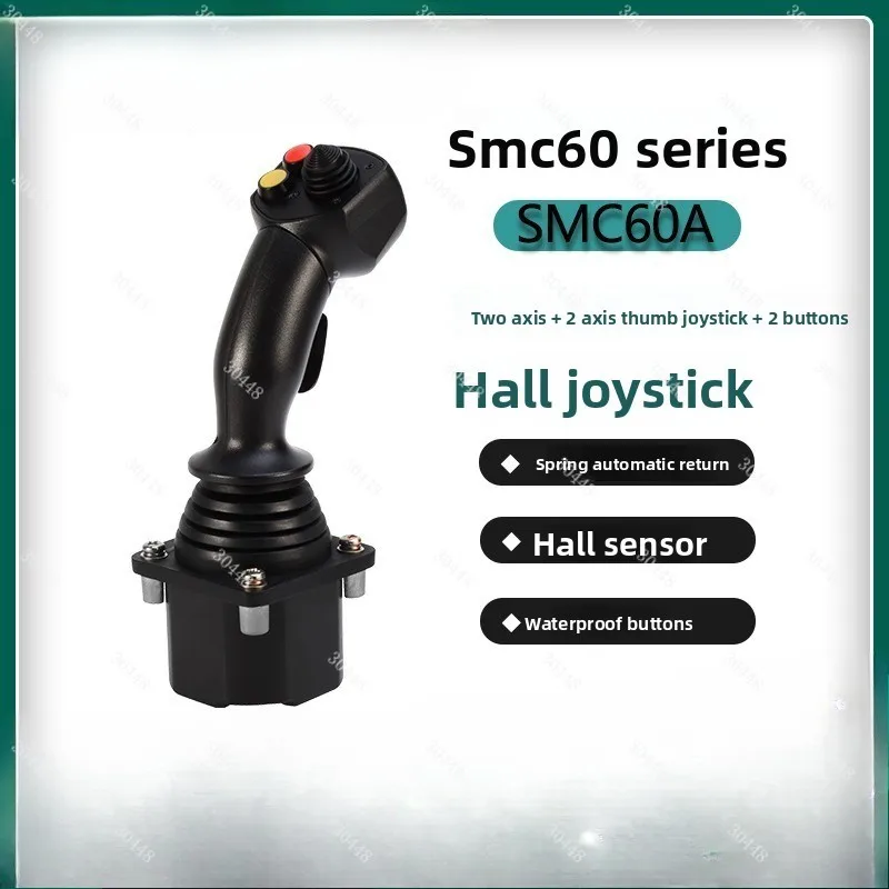 

SMC60A 2-кнопочный джойстик с большим пальцем, промышленный контроллер эффектов Холла для дрона-земной станции и строительной техники