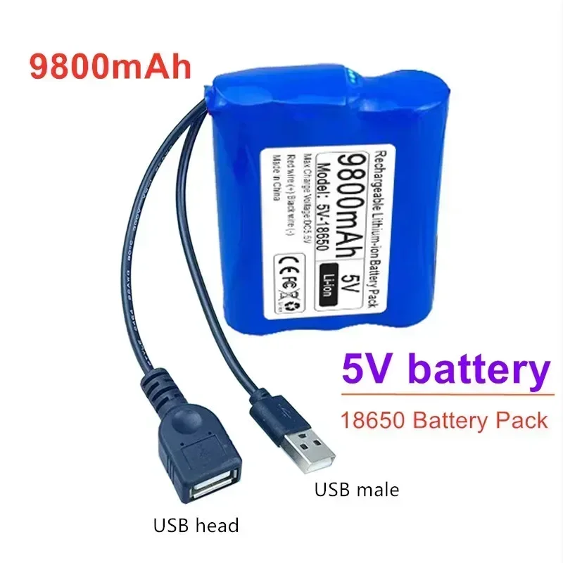 5V 18650 Lithium Battery for Microcontroller LED Outdoor Light Bluetooth Speaker Audio Backup Power Supply