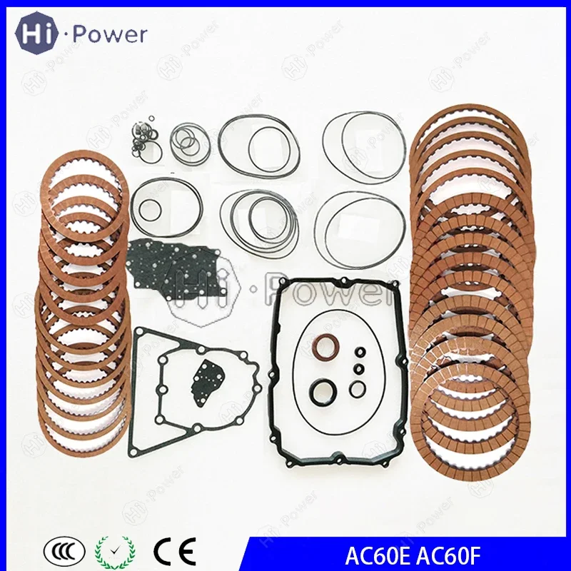 AC60F AC60E Auto Gearbox Repair Kit AC60 Transmission Clutch Overhaul Kit Friction Plates For Toyota Prado 2.7L 3.5L