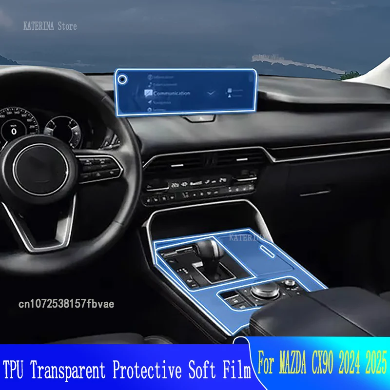 

For MAZDA CX90 2024 2025 Car instrument Interior condition Gearbox Center Console Navigation Transparent TPU Protective Film