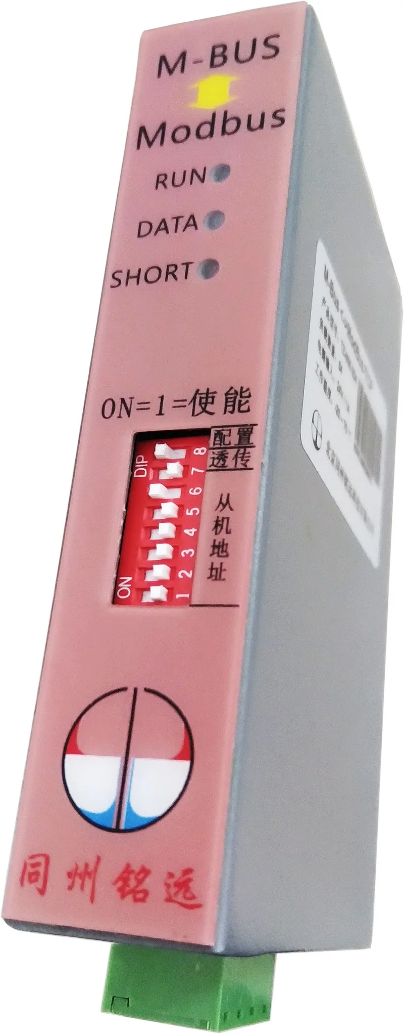 Конвертер MBUS/M-BUS/Meter-BUS to Modbus-TCP (10 нагрузок)