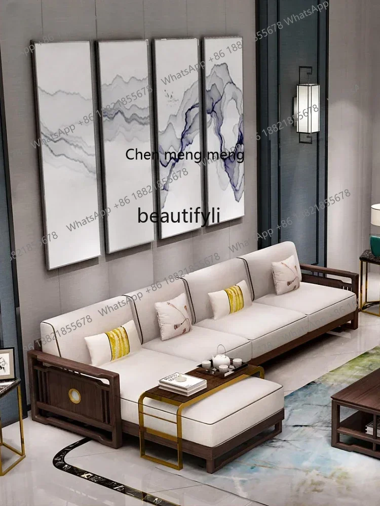 z183  Solid Wood Sofa Combination Living Room New Chinese Zen Full Wooden Nanmu Fabric Imperial Concubine