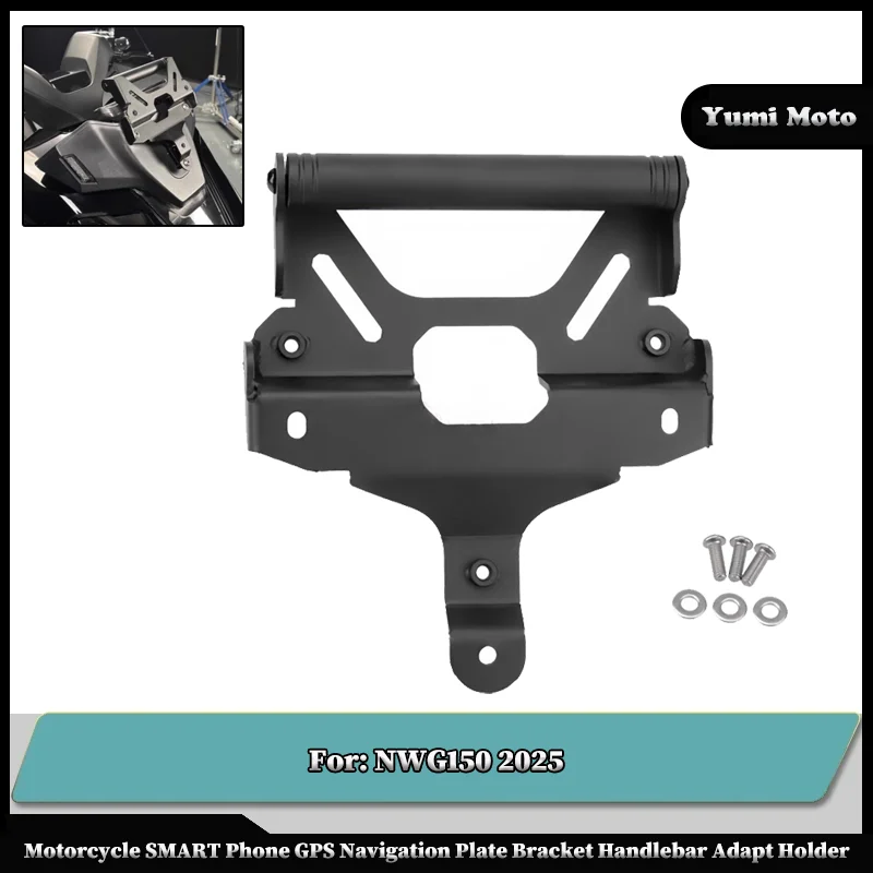 

Motorcycle SMART Phone GPS Navigation Plate Bracket Handlebar Adapt Holder For HONDA NWG150 2025