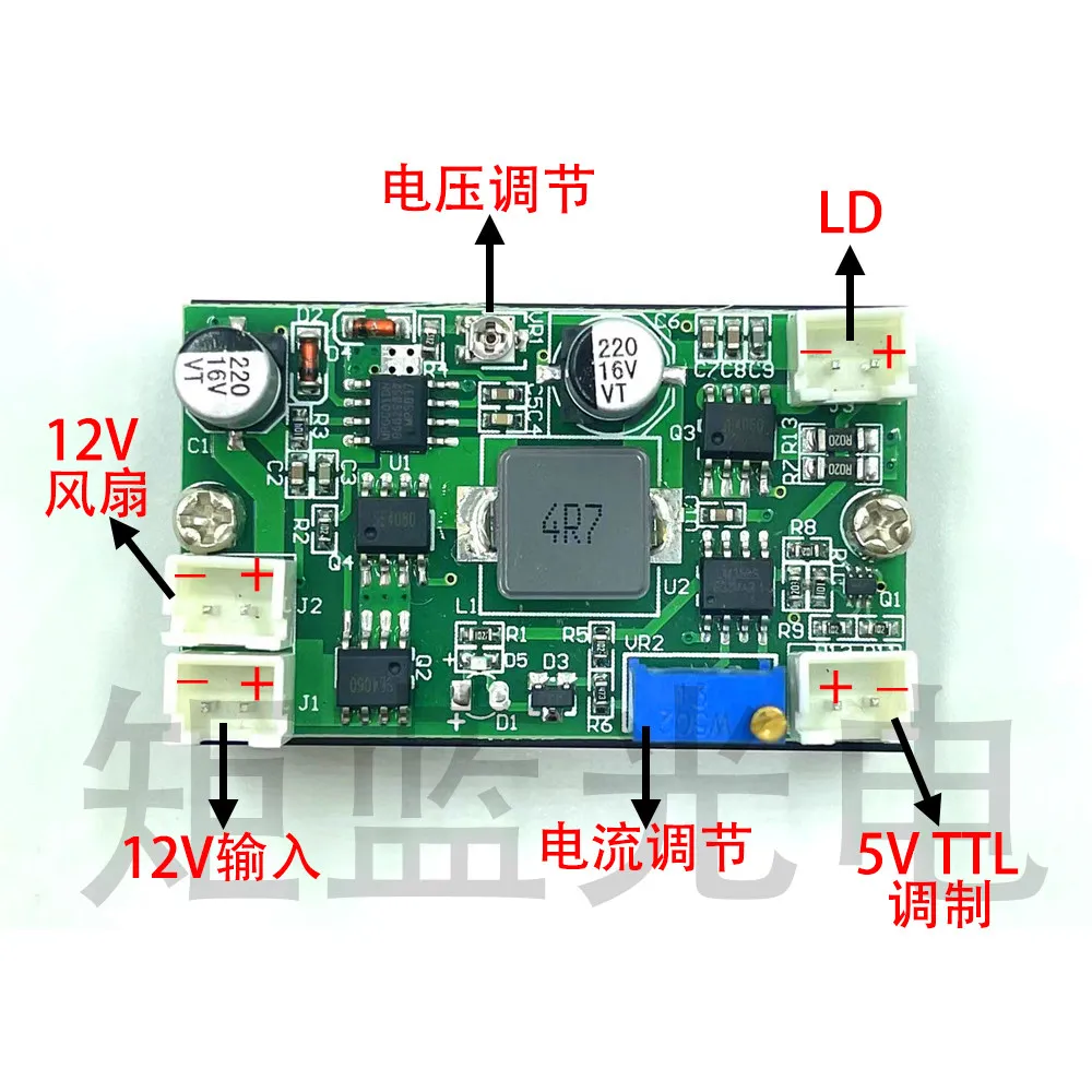 12V step-down constant current driver board blue light and green light high power, universal 5A high current with TTL modulation