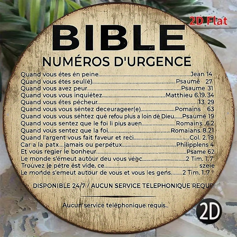 2D Flat - 1pc 8*8In/20X20Cm 2D Flat Round Sign, Vintage Plaque with Bible Verses, Bible Number Decorative Sign, Suitable for Liv
