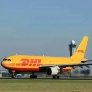 The Remote area freight Fedex UPS DHL FEDEX shipping cost