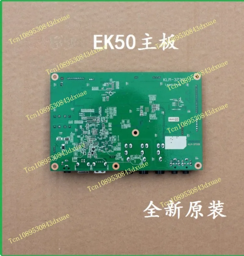 For KORG EK50 electronic organ main board, new original accessories