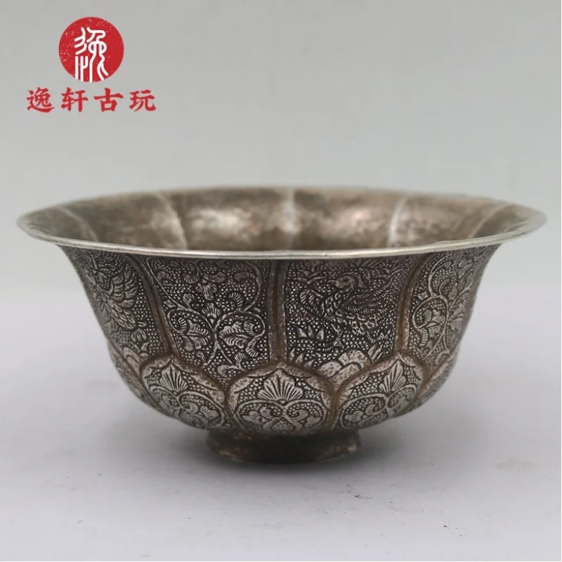 Antique Tang Dynasty Silverware: Vintage Engraved Silver Bowl of the Zhenguan Era with Phoenix, Mandarin Duck, and Swan Motifs,