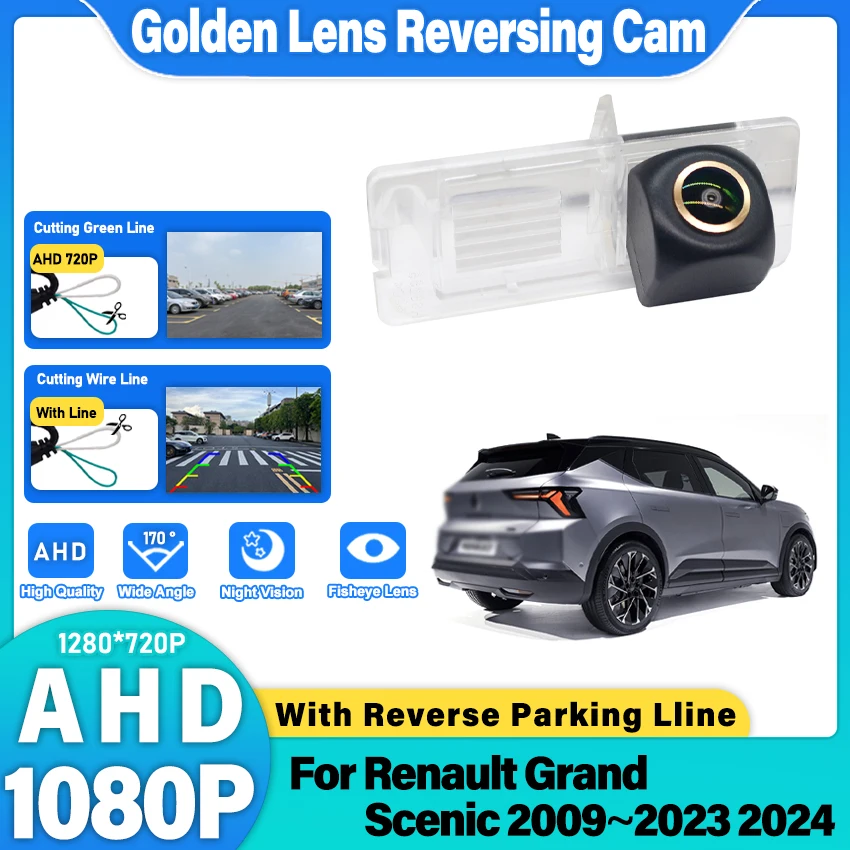 170° 1080X720P Ahd …