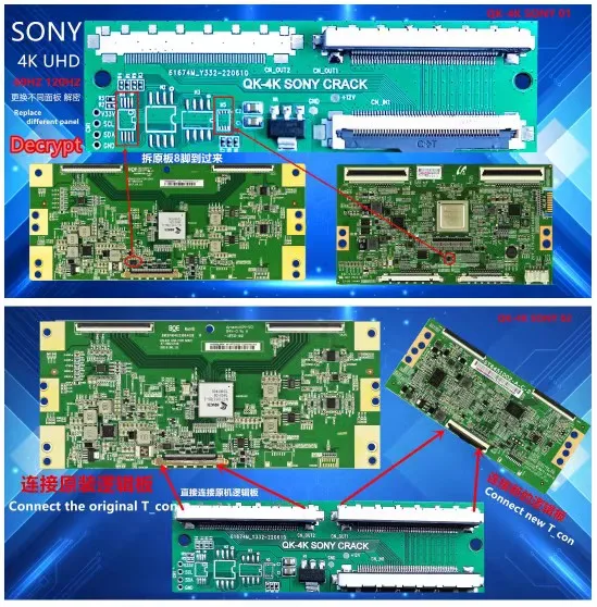 ソニー、ペリバキTV、パーラマ、テレビ、ガアンチ、papan、peralah、により、テーマをテーマにしたメンズララ、2 x、ソニー、4k、uhd、60hz、120hzのビデオゲーム