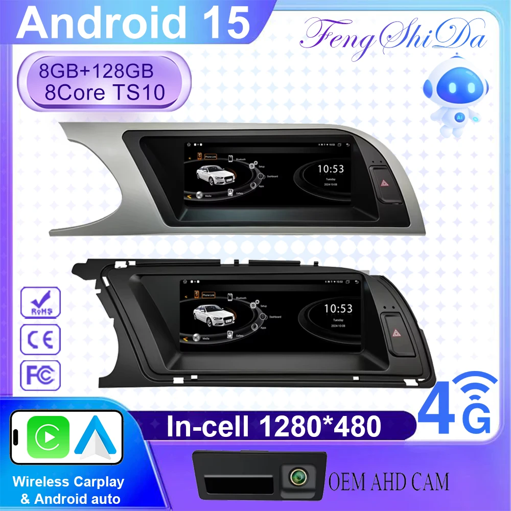 8 Core Android 15 Car Radio For Audi A4 B8 2009-2016 Carplay Multimedia Video Audio Stereo Navigation 4G Wifi CPU No 2din DVD