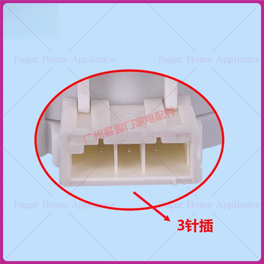 لمحرك مضخة تصريف الغسالة LG EAU60710801 MOD. DDA056X01 30 واط DC22V