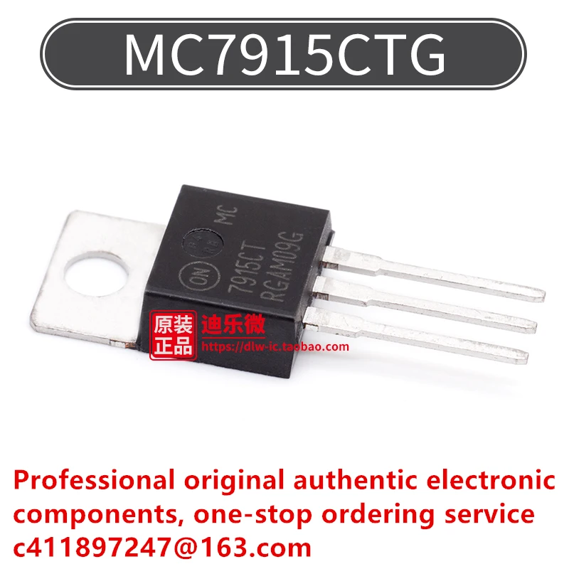 20PCS/MC7915CTG TO-220 Brand New Original Genuine Three Terminal Voltage Regulator MC7915CT 7915CT