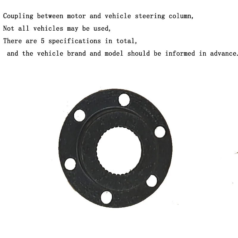 Tractor autonomous driving motor accessories, adapter motor flange aviation plug electric steering wheel steering motor special