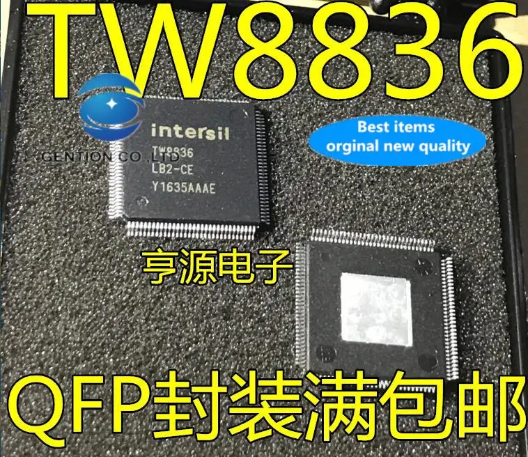 

2pcs 100% orginal new TW8836 TW8836AT TW8836-LB2-CE Car IC Navigation Chip