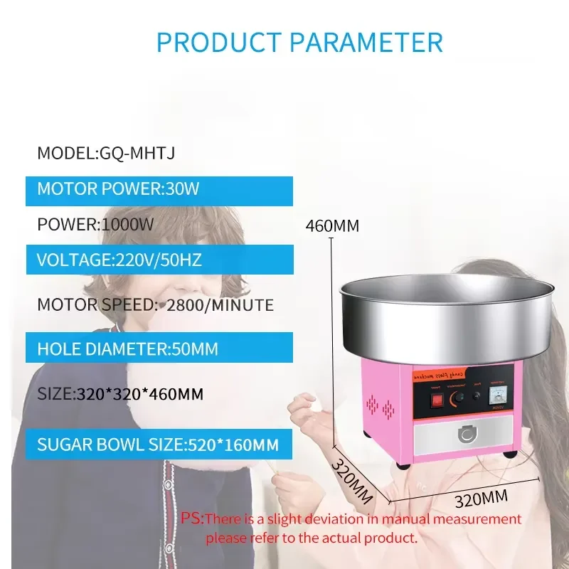 New Easy-to-operate Electric Heating 304 Stainless Steel Desktop CE Certified Marshmallow Machine Marshmallow