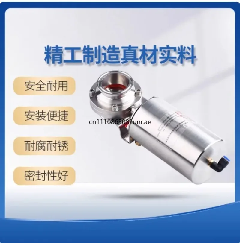 vanne-papillon-pneumatique-sanitaire-ss304-a-raccord-rapide-et-joint-souple-pour-l'industrie-agroalimentaire