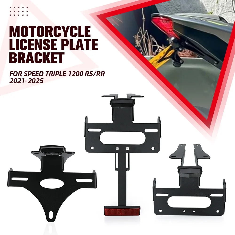 

Motorcycle License Plate Holder Tail Light Bracket Tidy Fender Eliminator For Speed Triple 1200 RS/RR 2021 2022 2023 2024 2025