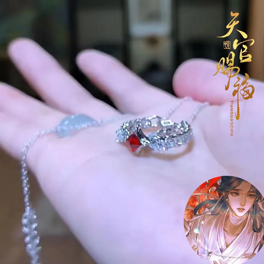 Anime Tian Guan Ci Fu Heaven Official's Blessing Hua Cheng Xie Lian Cosplay Necklace Metal Clavicular Chain Party Props