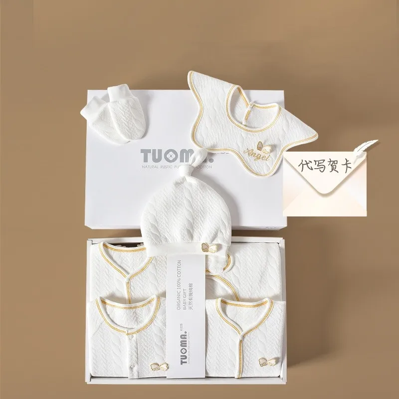 16/18/19/21pcs Newborn Clothes Set Angel Wing Baby Clothing Suit Pure Cotton Kids Unisex Infants Underwear Set With Gift Box