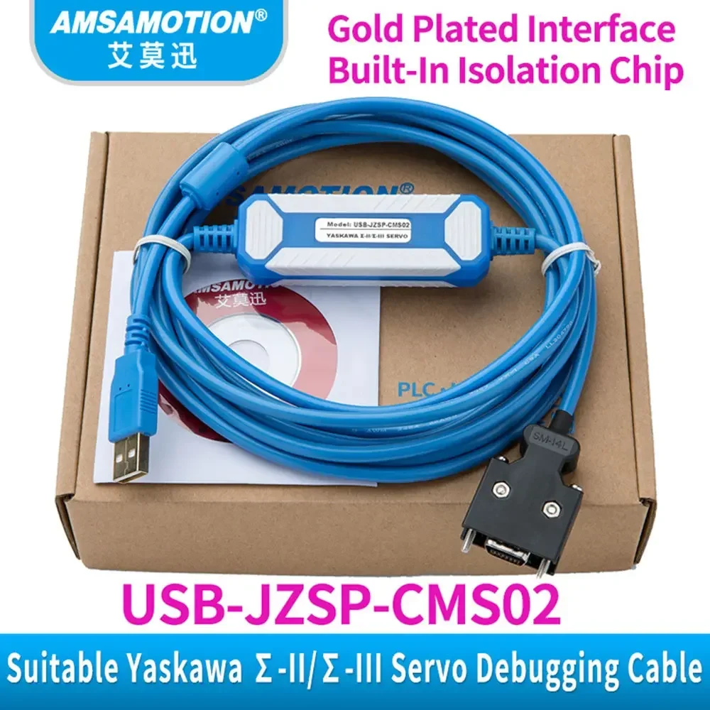 USB-JZSP-CMS02 Suitable Yaskawa Sigma-II/ Sigma-III Series Servo Debugging Programming Cable SGDH SGDS SGDM SGDJ Servo