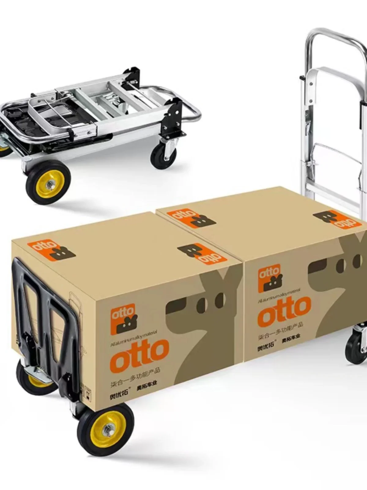 Moving flat trolley, express logistics dual-purpose truck, folding portable hauler, pushing and pulling luggage trolley.