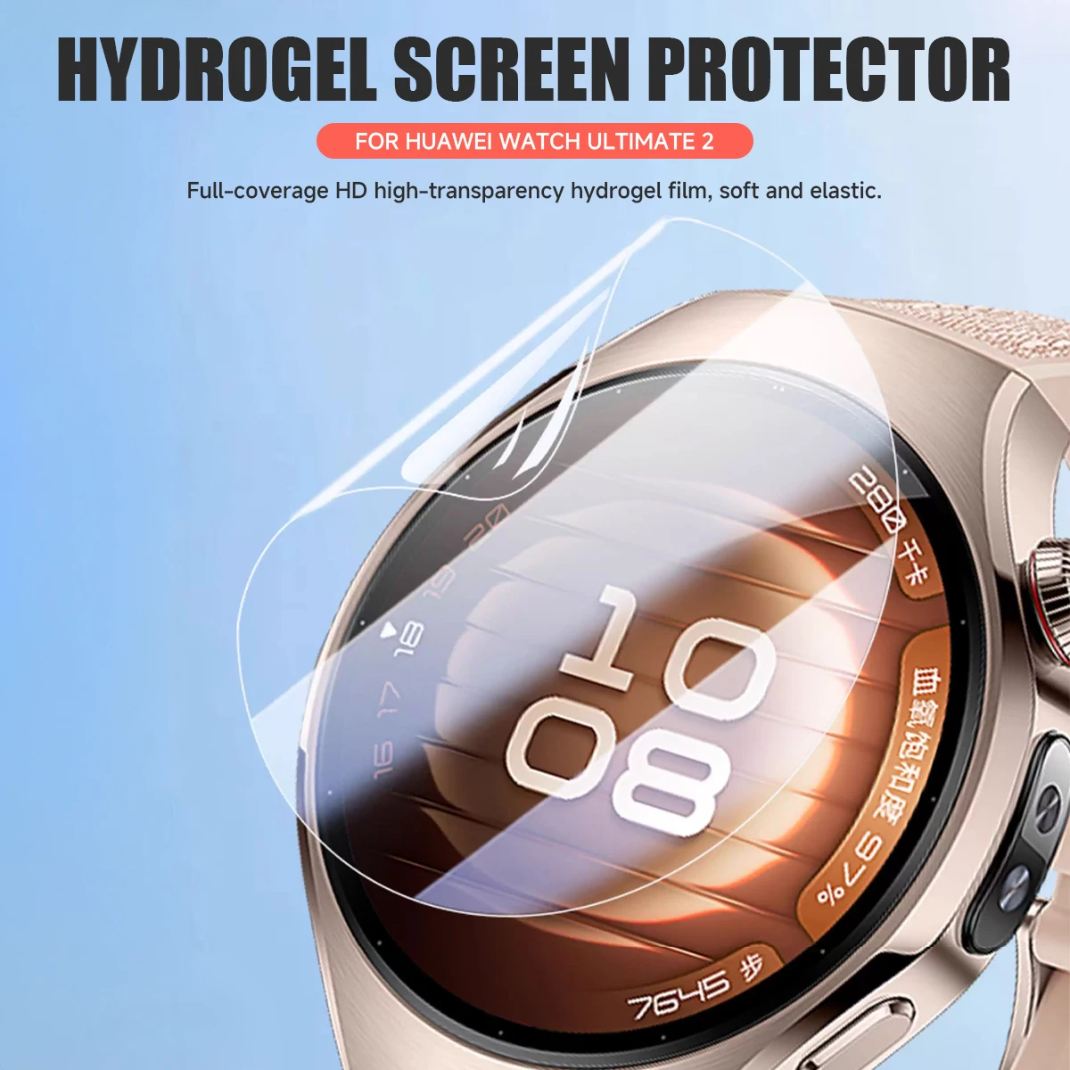 Hydrogel Film For Huawei Watch Ultimate2 Screen Protector Soft TPU Films Watch Accessories For Huawei Ultimate2 Protective Cover