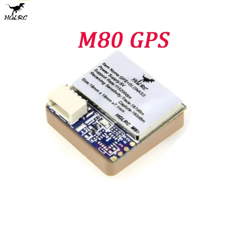 

HGLRC M80 PRO GPS 10th Generation Chip three-mode Positioning 3.3V-5V For FPV Racing Drone RC Freestyle