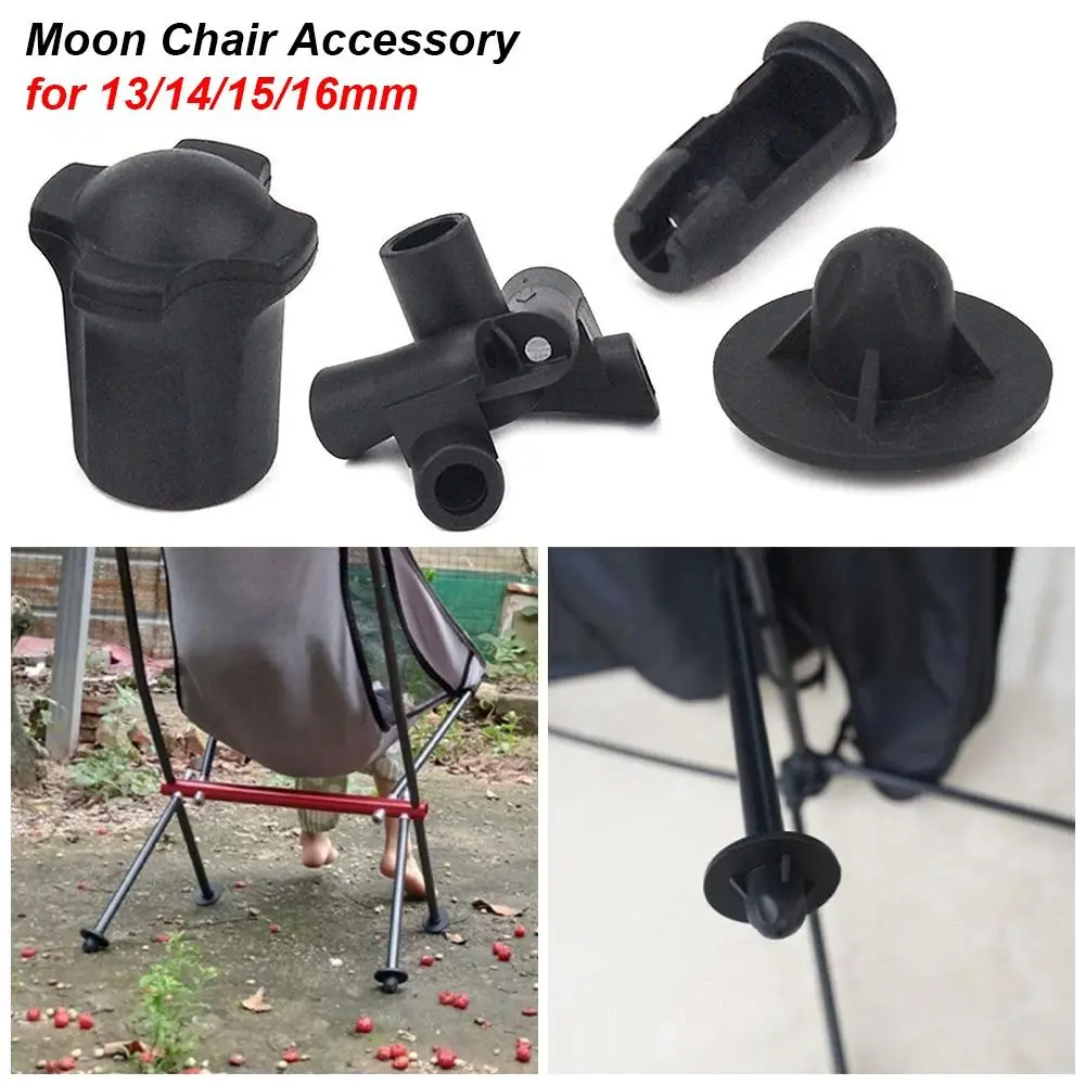 1Set Universal Moon Chair Accessory Wear-resistant Anti-slip Leg Protectors Anti-sag Removable Foot Covers Joint Plug