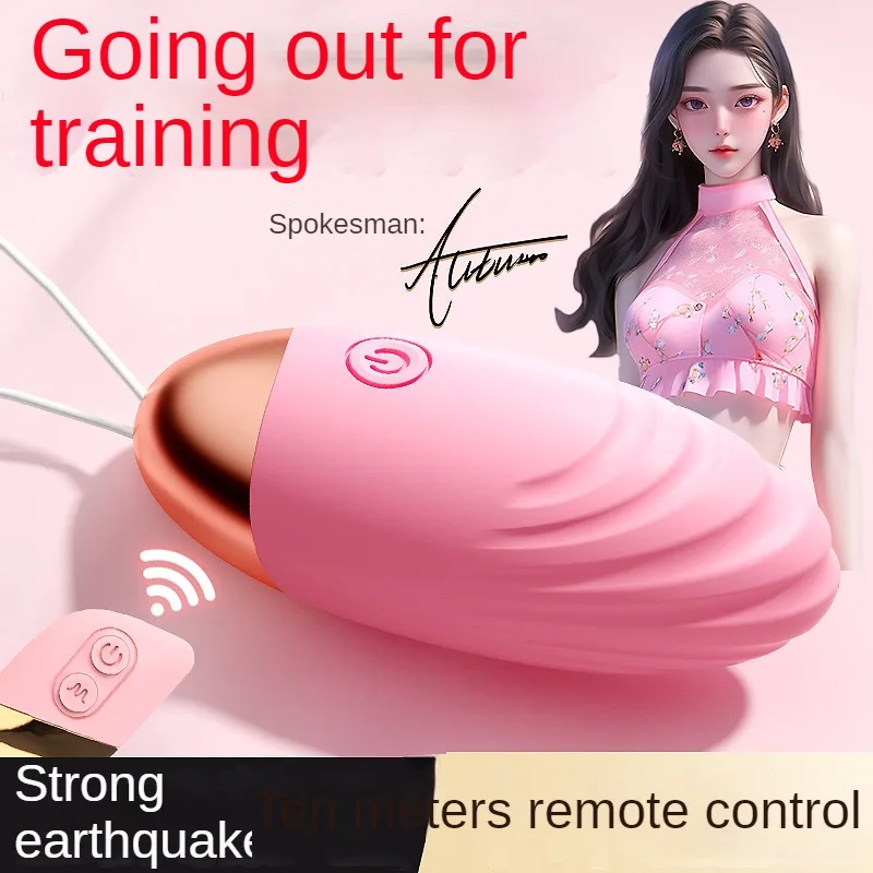 

Strong Vibration Wireless Vibrator Rechargeable Remote Control Female Clitoral Masturbator Mute Frequency Conversion