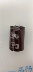 80V5600UF  aluminum electrolytic capacitor 80V SMH 35X40 5600UF 85 degree 5600UF  2PCS
