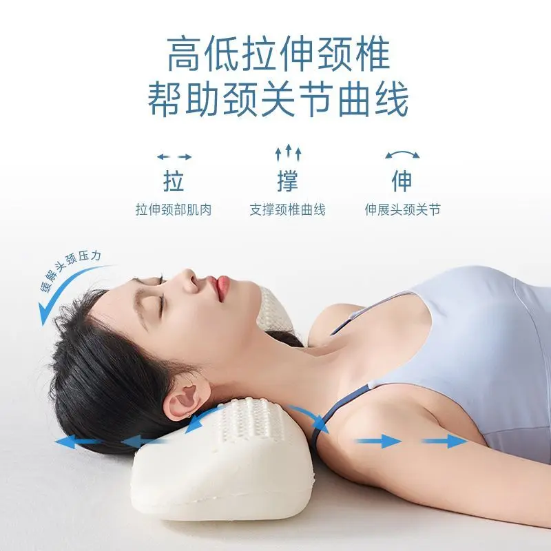 Ergonomic Cervical Pillow Latex Contour Neck Support Cushion for Pain Relief Orthopedic Sleeping Bed Home Use Adults Breathable