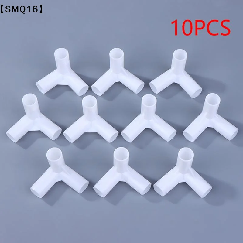 10PCS 12mm Plastic White Pipe Connector DIY Shelf Tent Fixed Joint Fitting Tee Four Way Straight Elbow Wardrobe Hook Joint【SMQ】